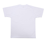 GLOSS WHITE PHOTO PANEL16" x 20"